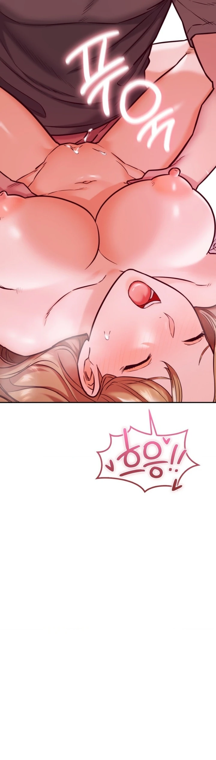 Magical Massage Chapter 19 - Page 41